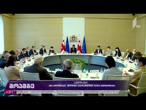 „გაიკეთეთ პირბადე“ - ეპიდემიოლოგიური ვითარება საქართველოში